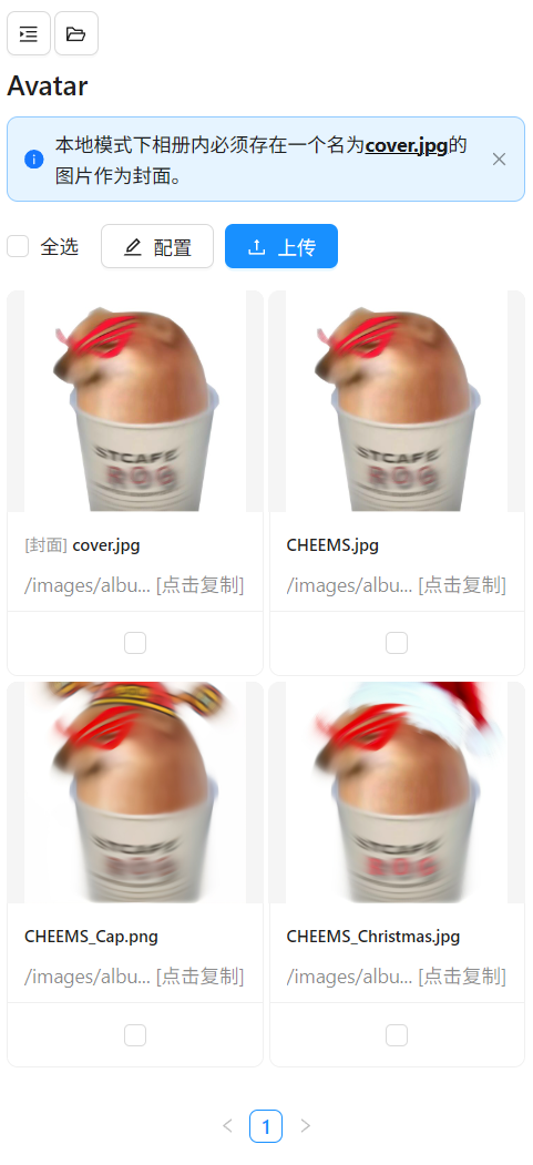 响应式1